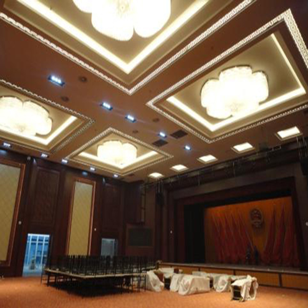 江西省吉安市政府會議室智能照明系統案例