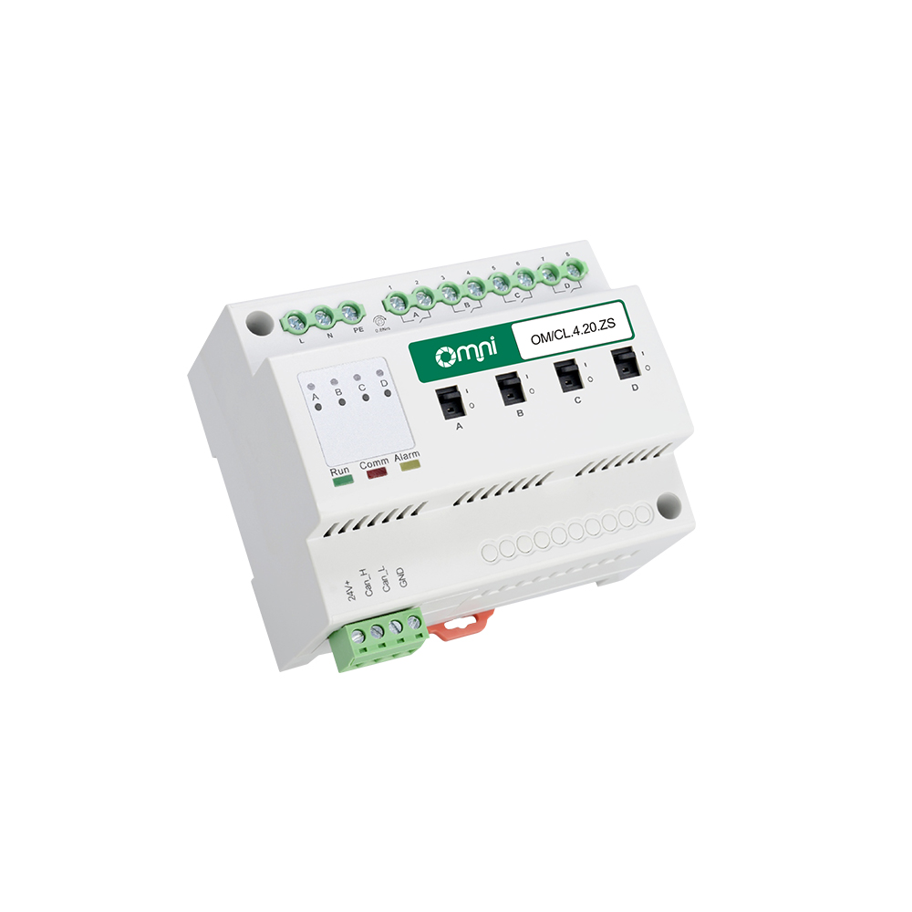 4路20A繼電器模塊